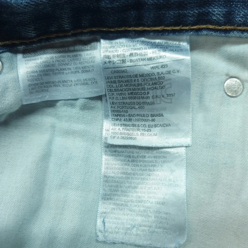 Levis 569 Loose Straight Denim Shorts Mens 44 Light Wash Blue Casual Jean Shorts